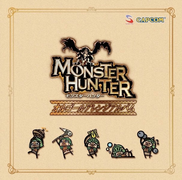 Wave Bank - Monster Hunter Soundtrack